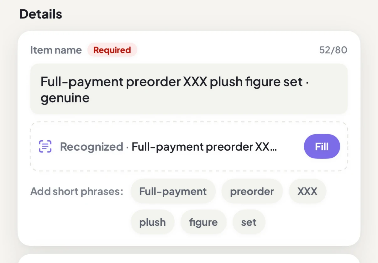 DuePair editor showing on-device item-name candidates ready to accept, edit or ignore